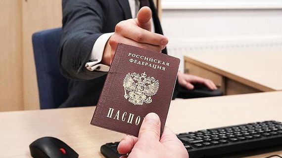 прописка в Канске